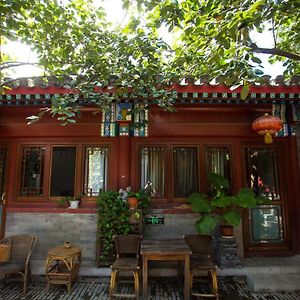 Jihouse Hotel